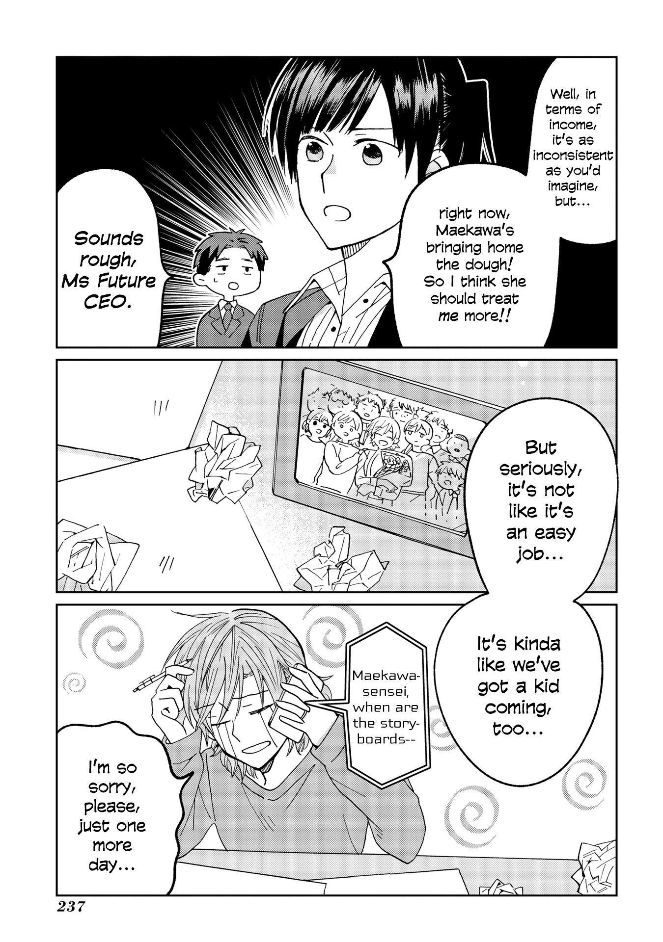 Still Sick Chapter 23 page 23 - Chapter 23