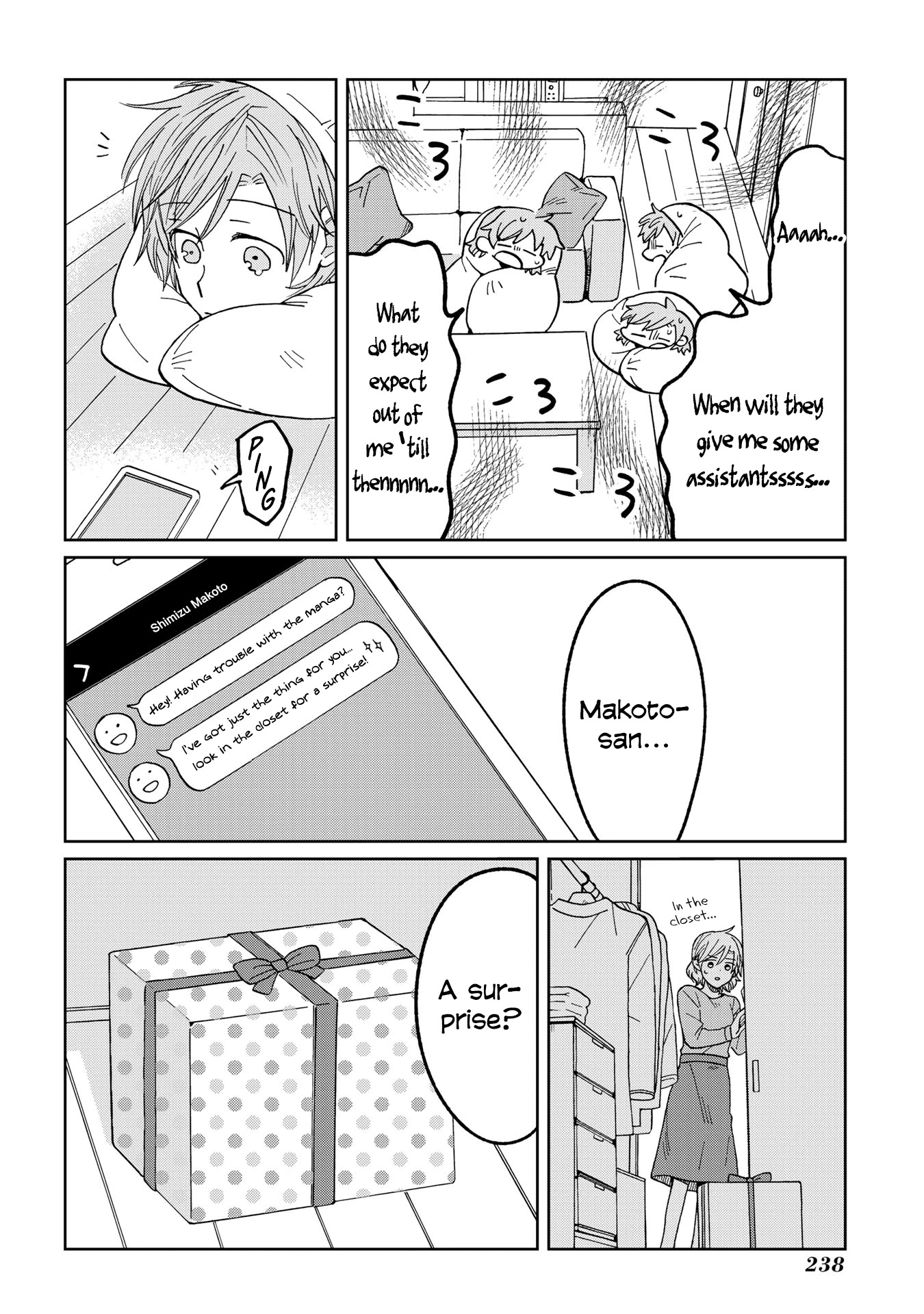 Still Sick Chapter 23 page 24 - Chapter 23