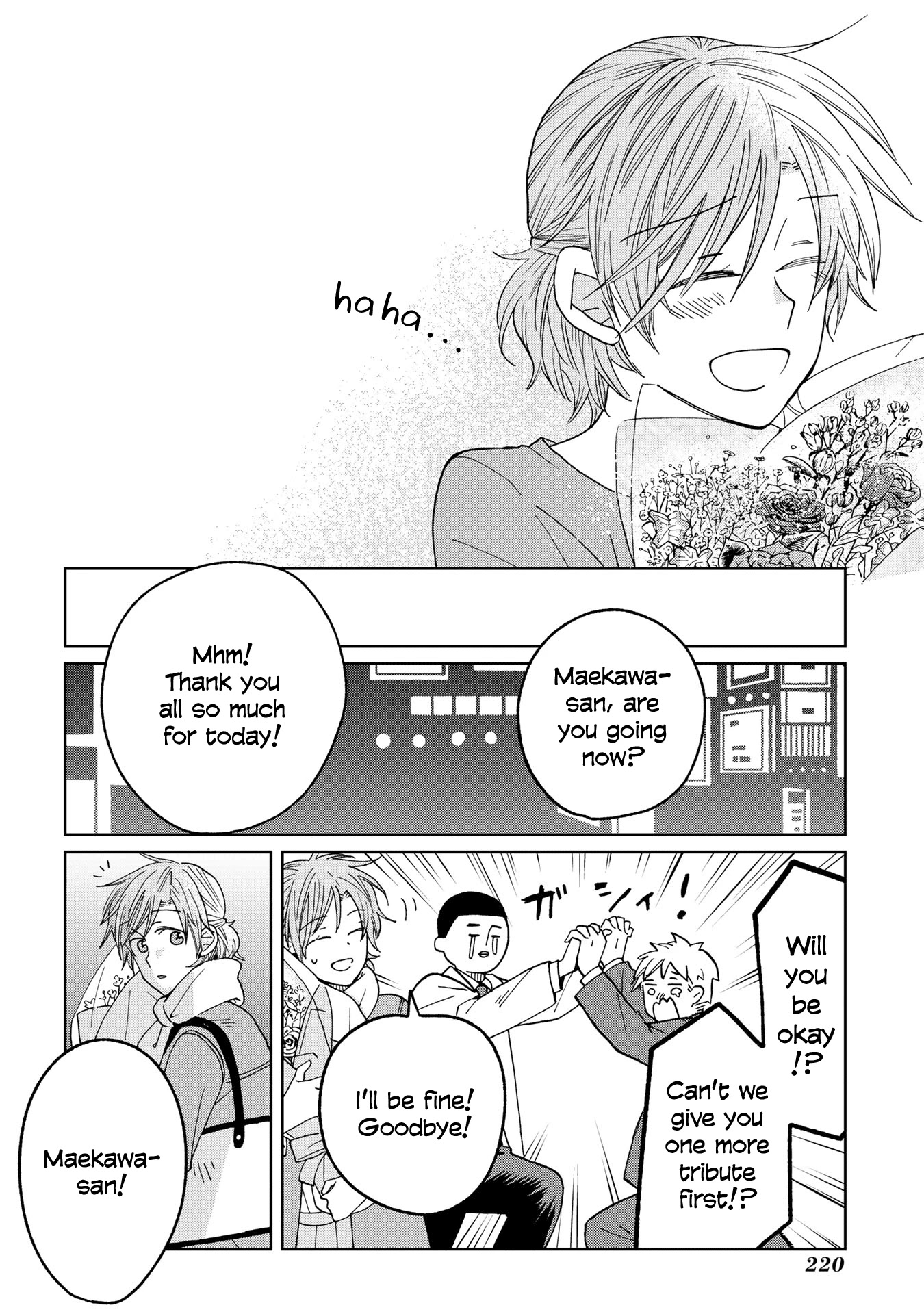 Still Sick Chapter 23 page 6 - Chapter 23