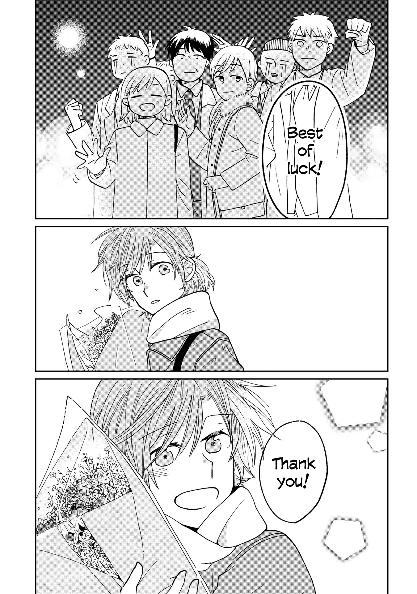 Still Sick Chapter 23 page 7 - Chapter 23