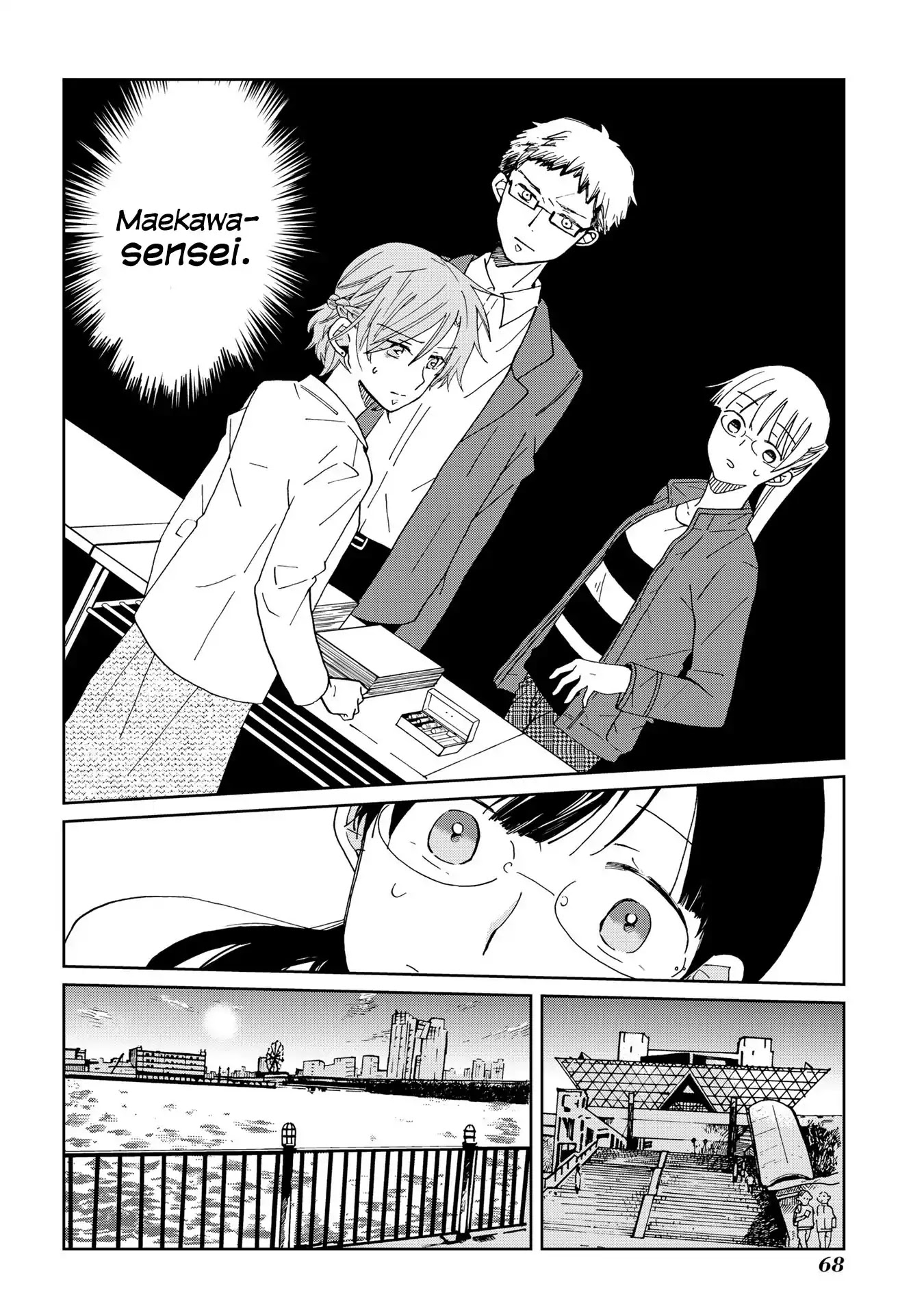 Still Sick Chapter 4 page 2 - Chapter 4