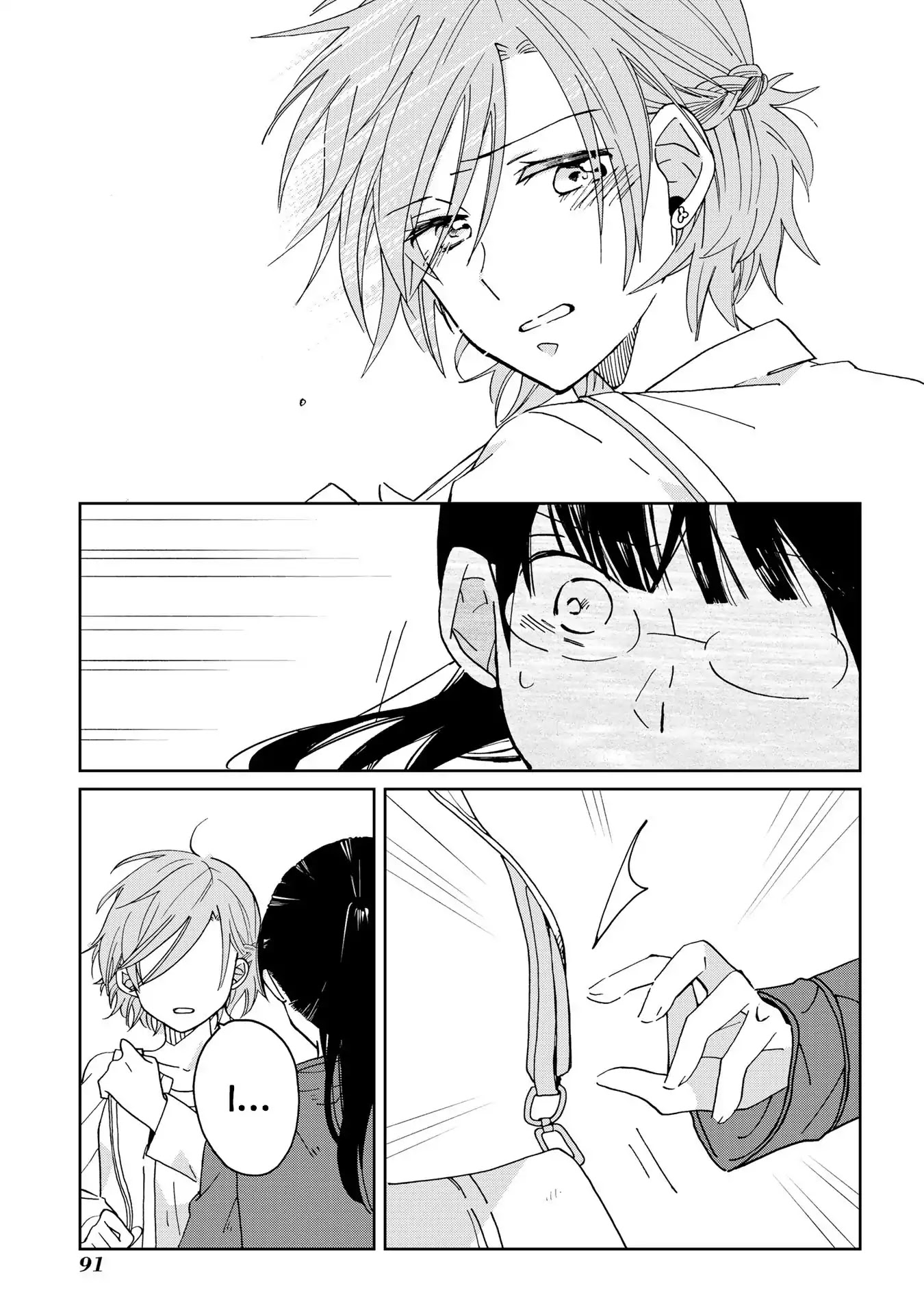 Still Sick Chapter 4 page 25 - Chapter 4