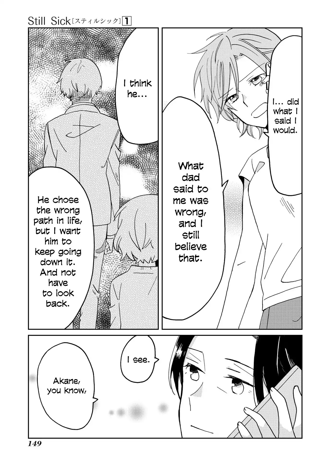 Still Sick Chapter 7 page 13 - Chapter 7