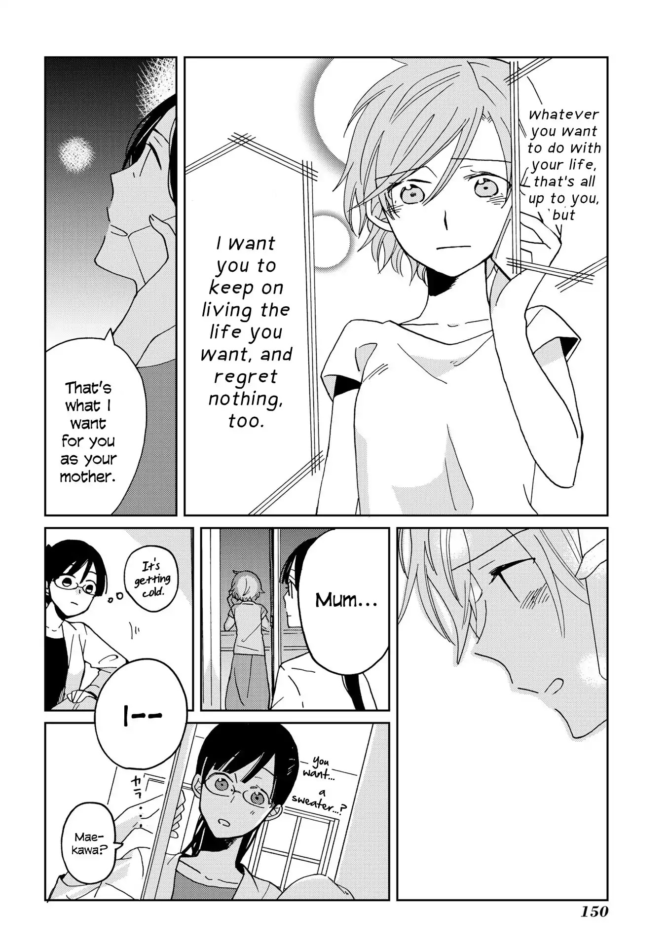 Still Sick Chapter 7 page 14 - Chapter 7
