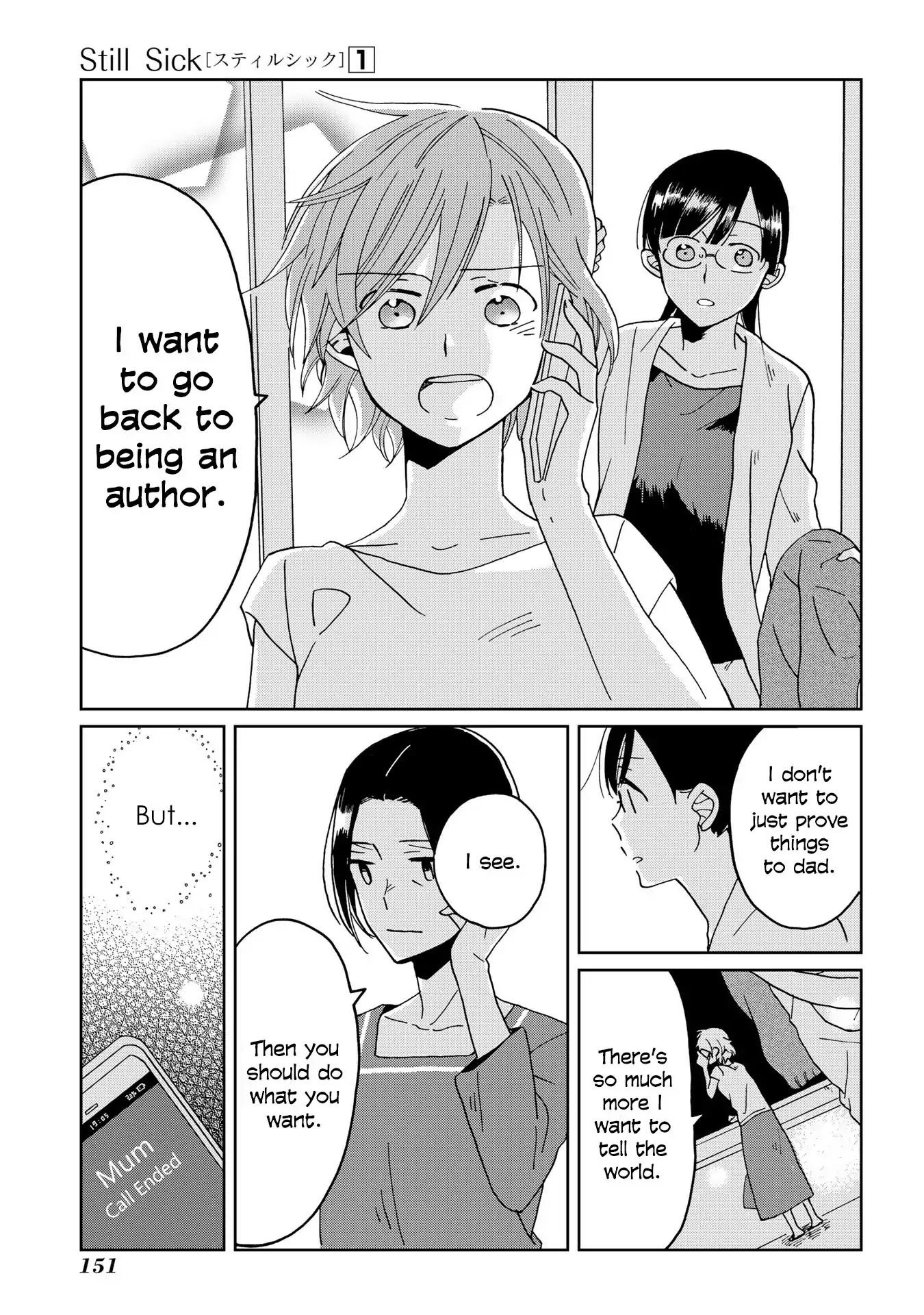 Still Sick Chapter 7 page 15 - Chapter 7