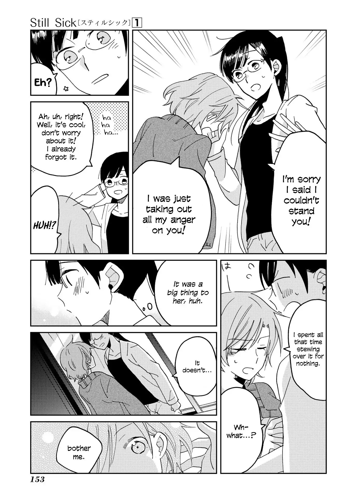 Still Sick Chapter 7 page 17 - Chapter 7