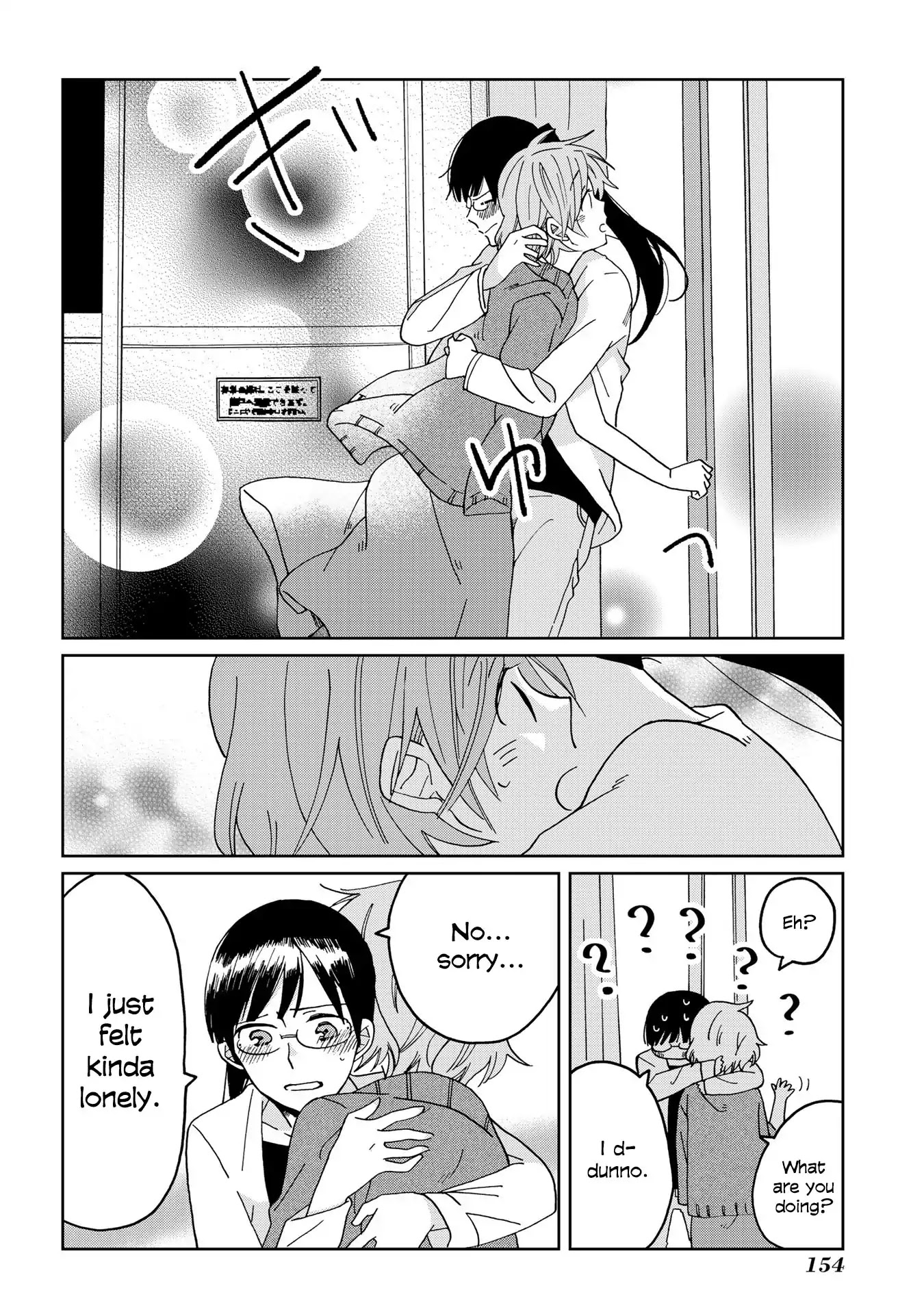 Still Sick Chapter 7 page 18 - Chapter 7