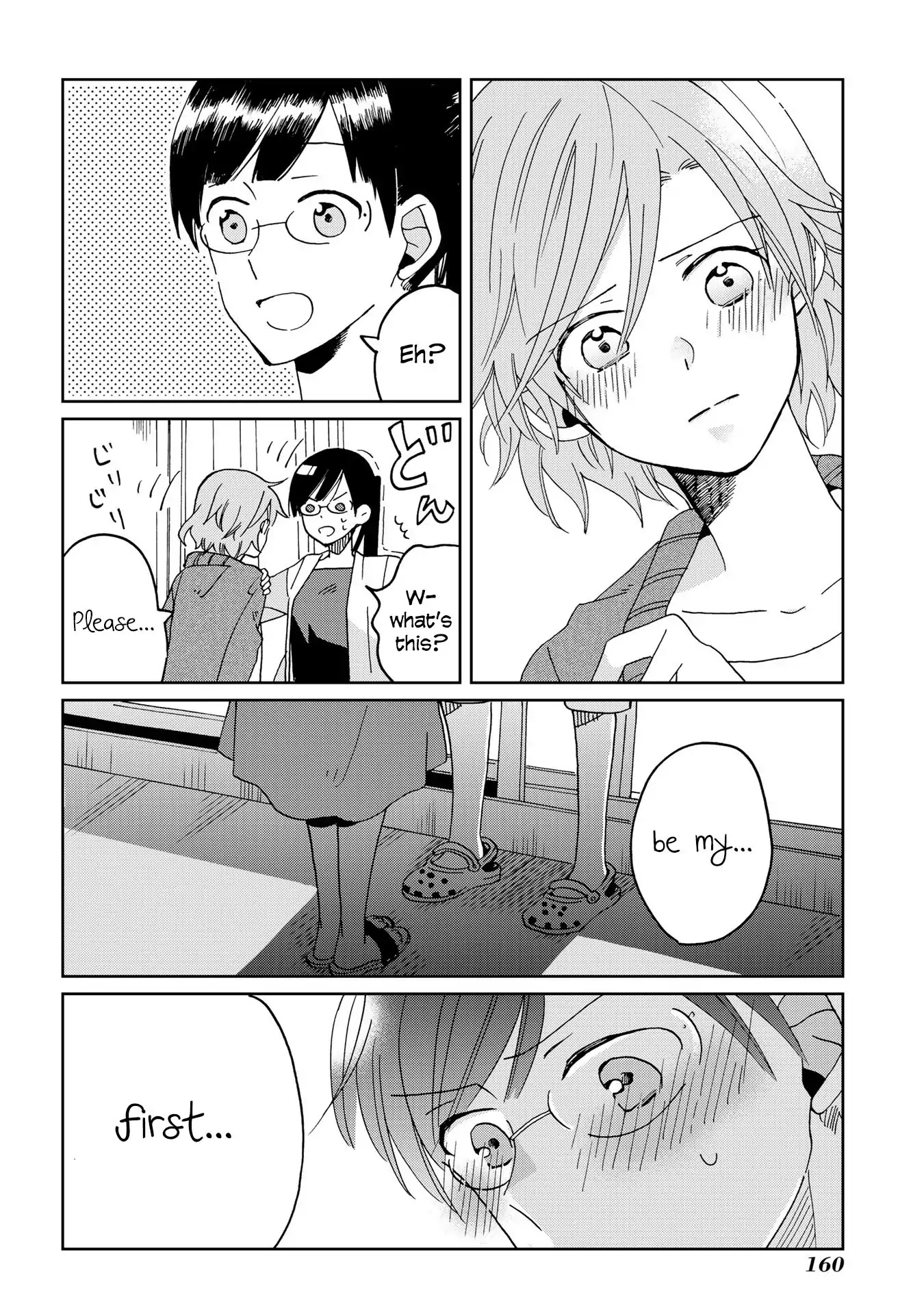 Still Sick Chapter 7 page 24 - Chapter 7