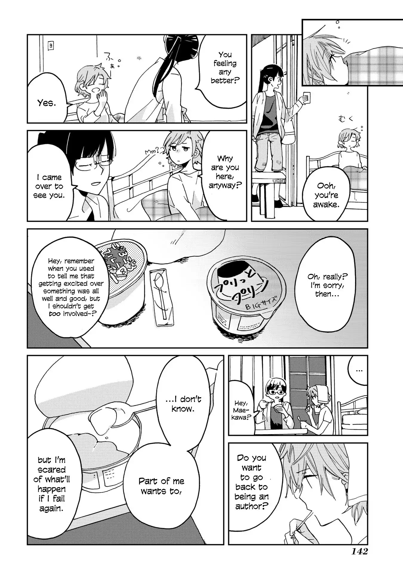 Still Sick Chapter 7 page 6 - Chapter 7