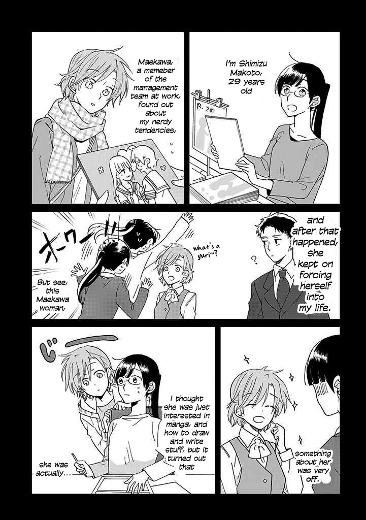 Still Sick Chapter 8 page 1 - Chapter 8