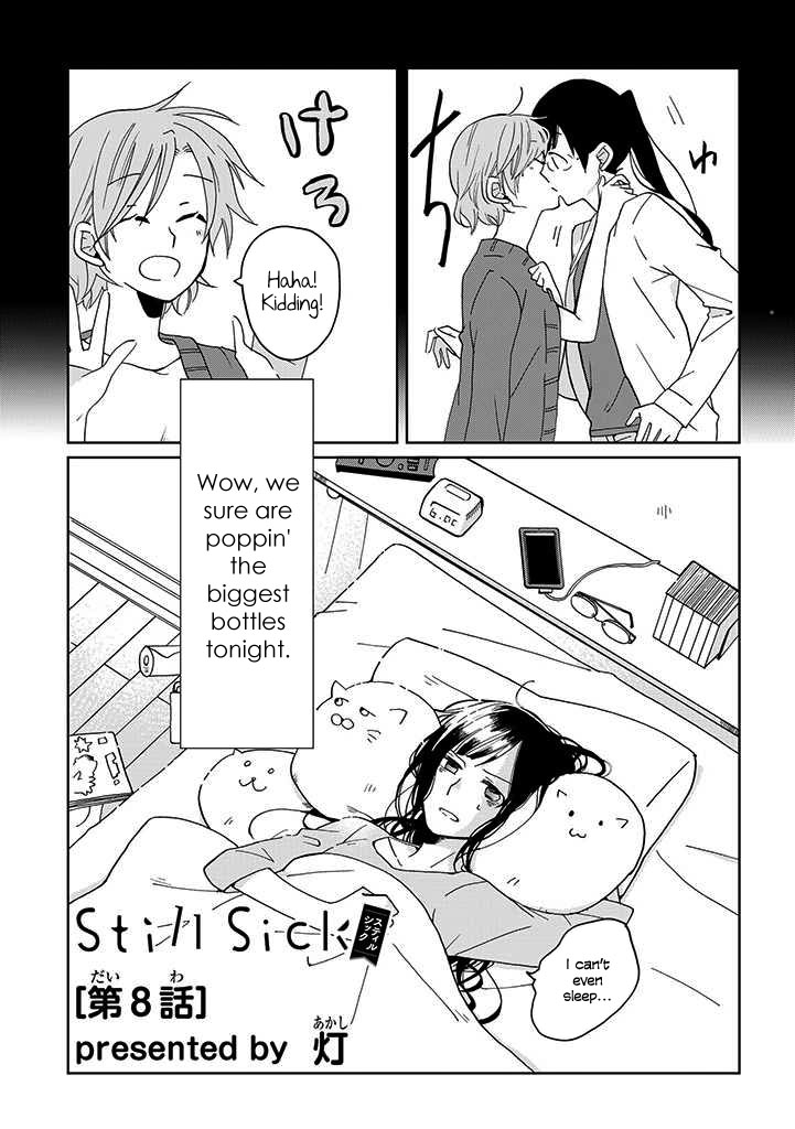 Still Sick Chapter 8 page 3 - Chapter 8