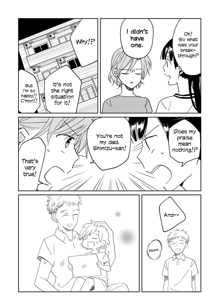 Still Sick Chapter 9 page 9 - Chapter 9