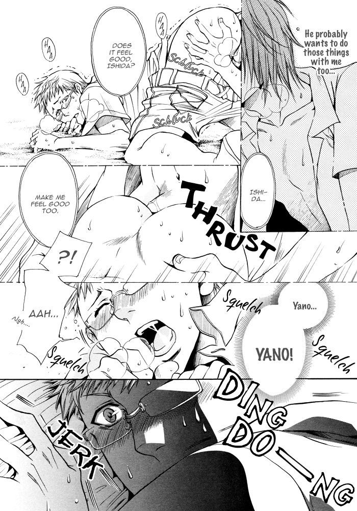 Still... Chapter 3 page 14 - Chapter 3