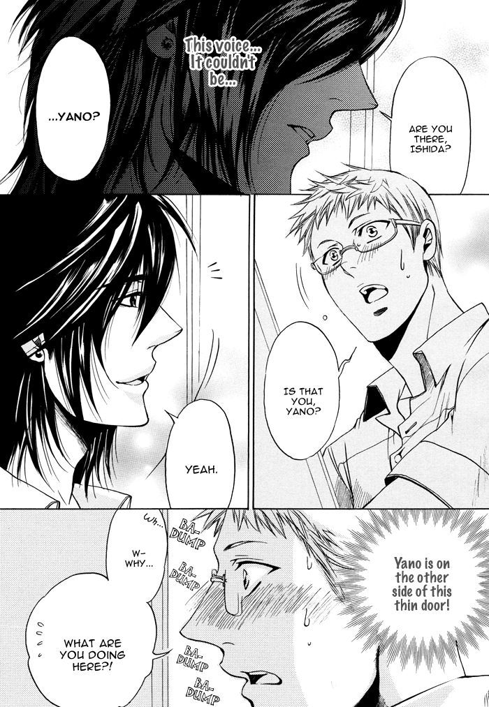 Still... Chapter 3 page 16 - Chapter 3