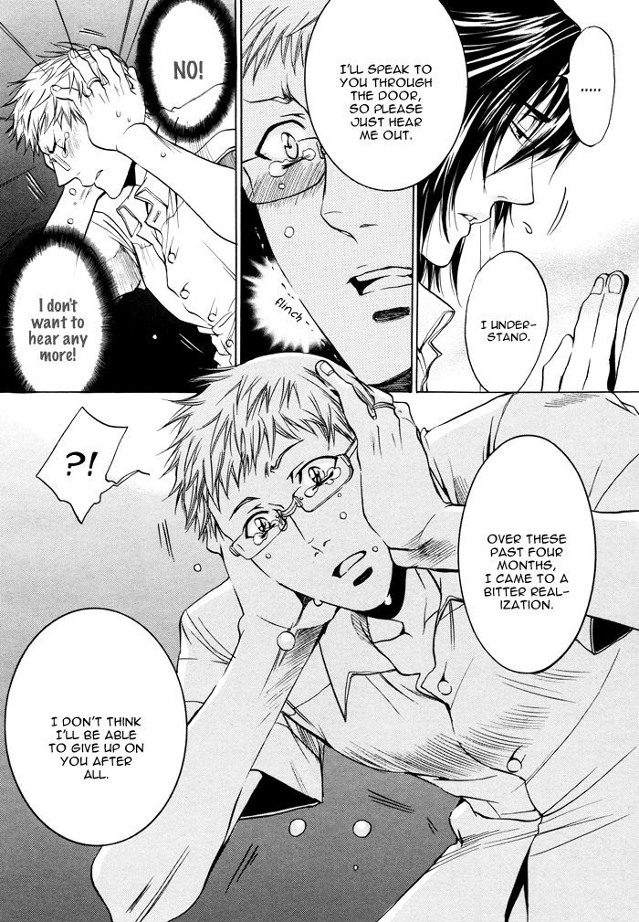 Still... Chapter 3 page 21 - Chapter 3