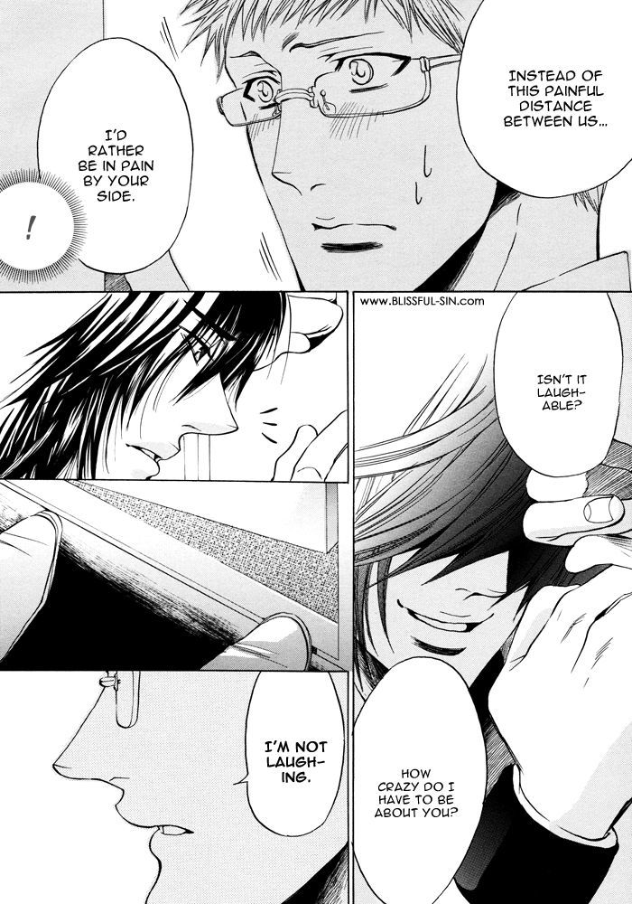 Still... Chapter 3 page 23 - Chapter 3