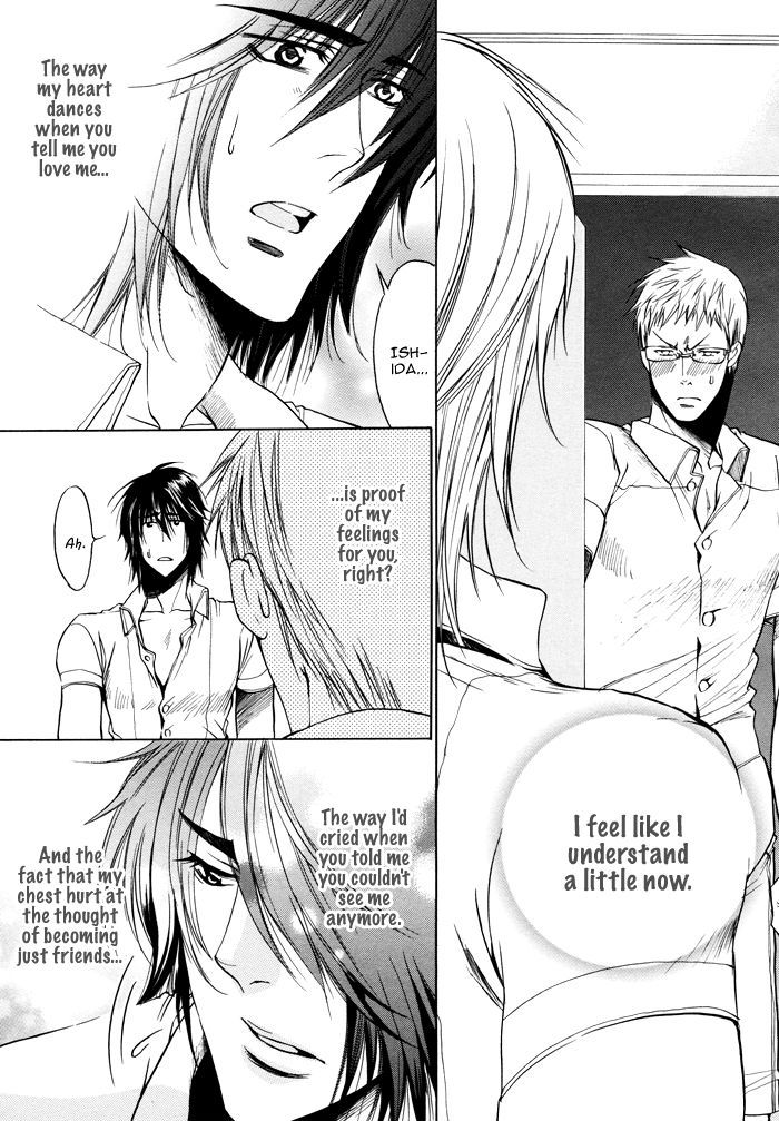 Still... Chapter 3 page 24 - Chapter 3