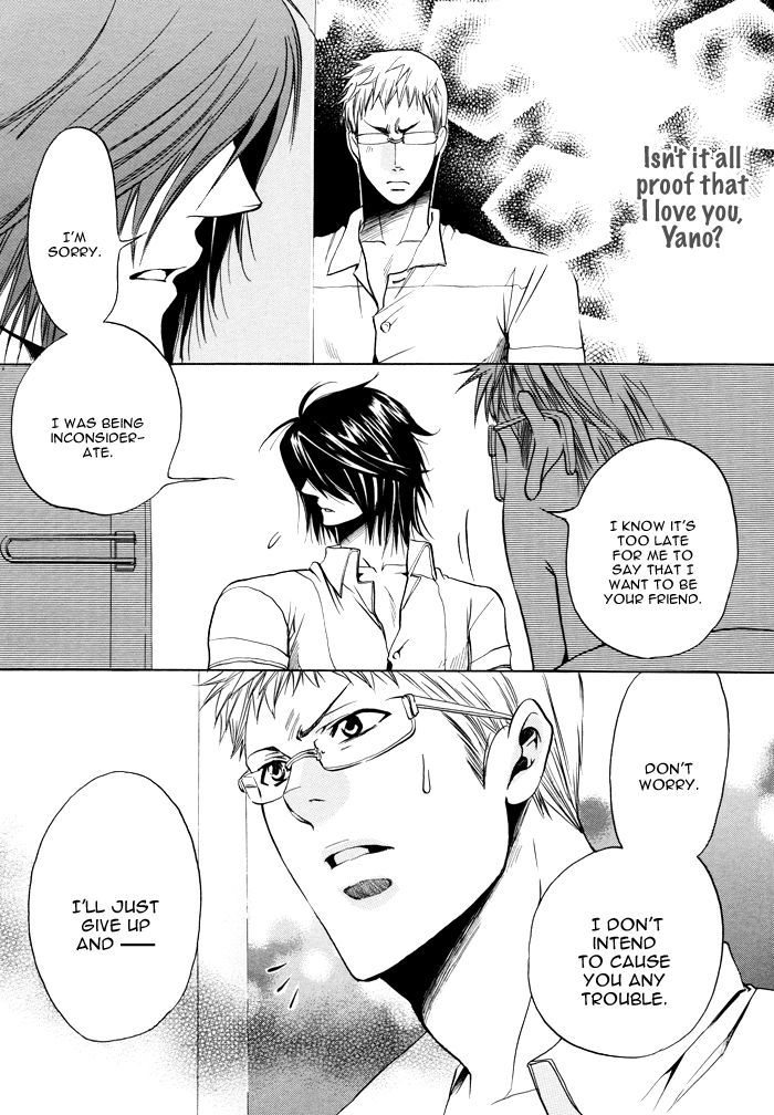 Still... Chapter 3 page 25 - Chapter 3