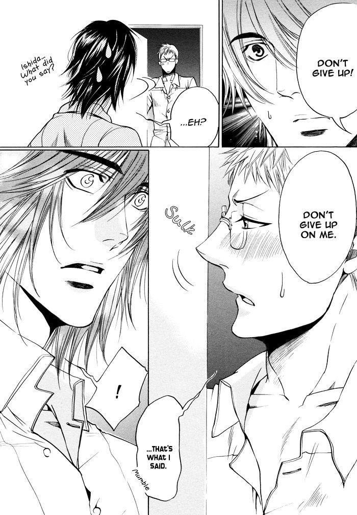 Still... Chapter 3 page 26 - Chapter 3