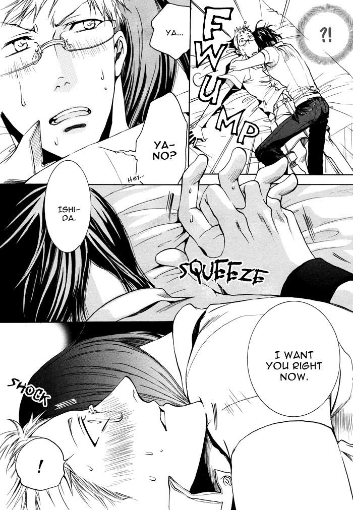 Still... Chapter 3 page 32 - Chapter 3