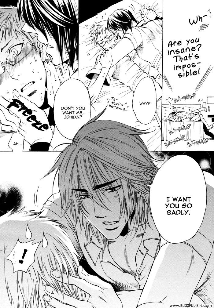 Still... Chapter 3 page 33 - Chapter 3