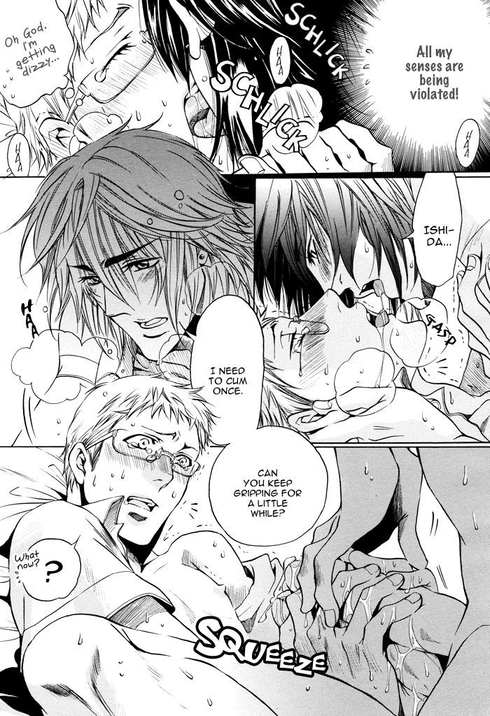 Still... Chapter 3 page 42 - Chapter 3