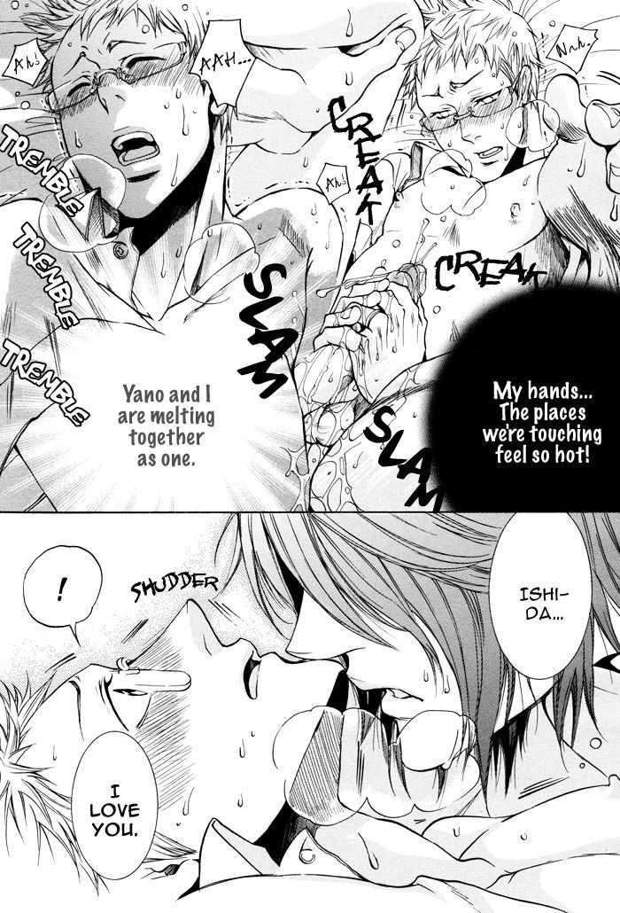 Still... Chapter 3 page 44 - Chapter 3