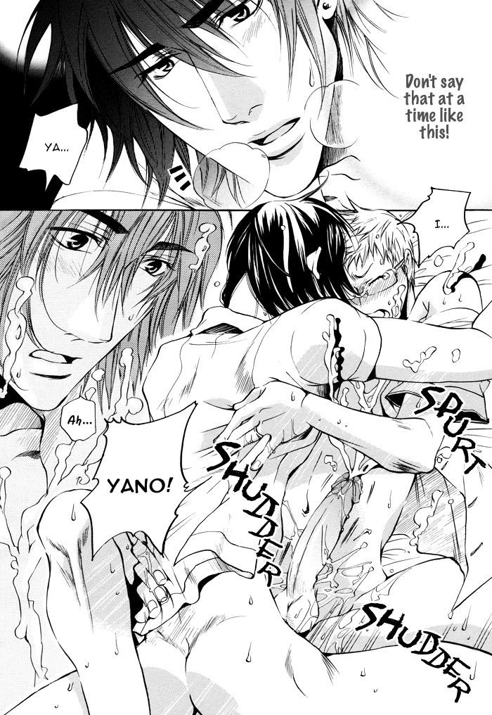 Still... Chapter 3 page 45 - Chapter 3