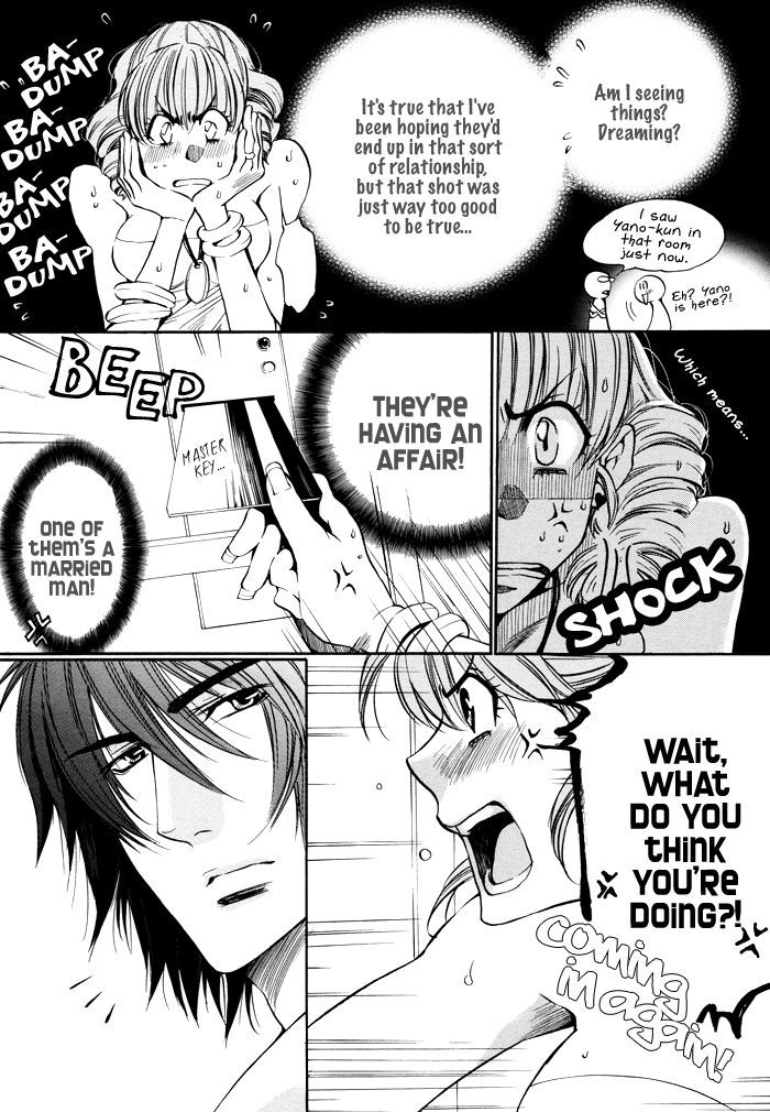 Still... Chapter 3 page 49 - Chapter 3