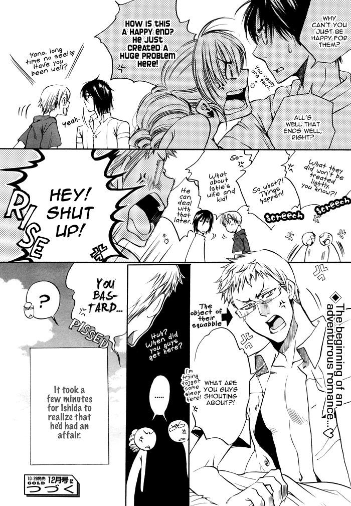Still... Chapter 3 page 51 - Chapter 3