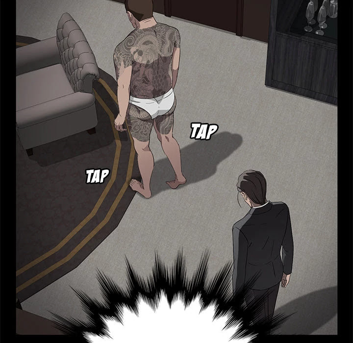 Stolen Chapter 18 page 135 - Chapter 18