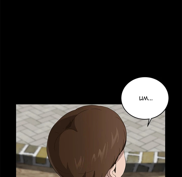 Stolen Chapter 18 page 95 - Chapter 18