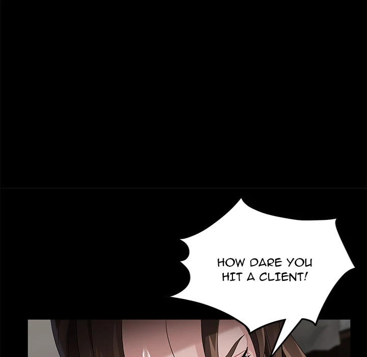 Stolen Chapter 19 page 124 - Chapter 19