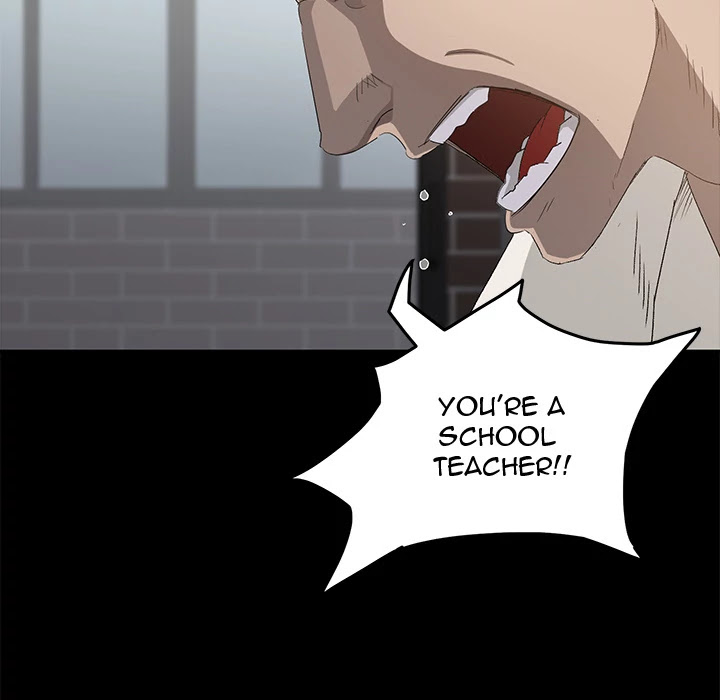 Stolen Chapter 2 page 15 - Chapter 2