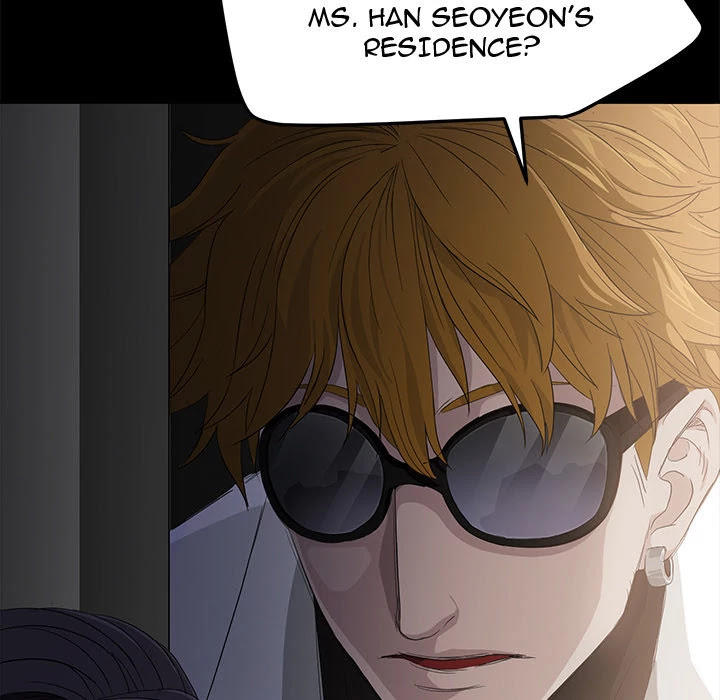 Stolen Chapter 2 page 24 - Chapter 2