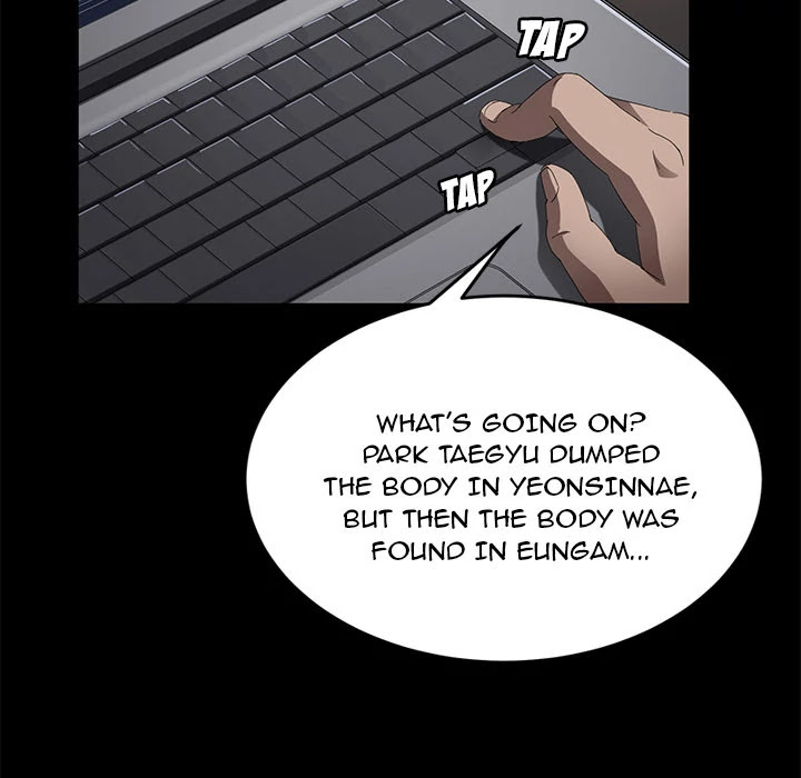 Stolen Chapter 31 page 56 - Chapter 31