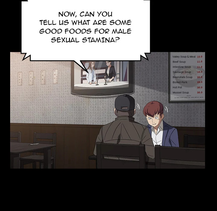 Stolen Chapter 42 page 72 - Chapter 42