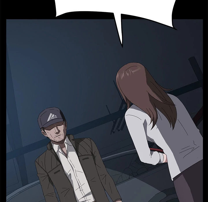 Stolen Chapter 44 page 12 - Chapter 44