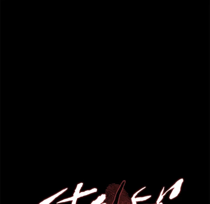 Stolen Chapter 6 page 9 - Chapter 6