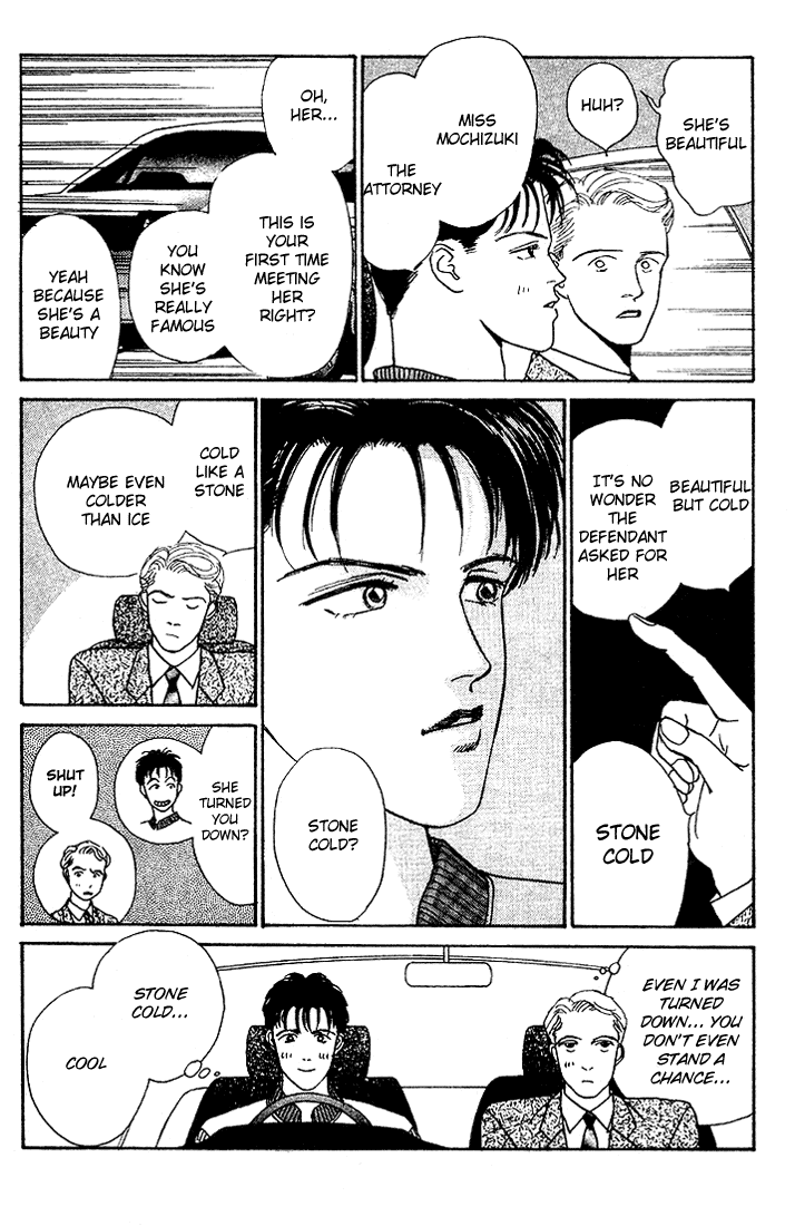 Stone Cold Chapter 1.2 page 14 - Chapter 1 v2 : Stone Cold