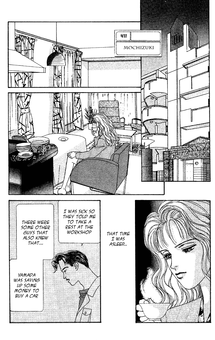 Stone Cold Chapter 1.2 page 15 - Chapter 1 v2 : Stone Cold