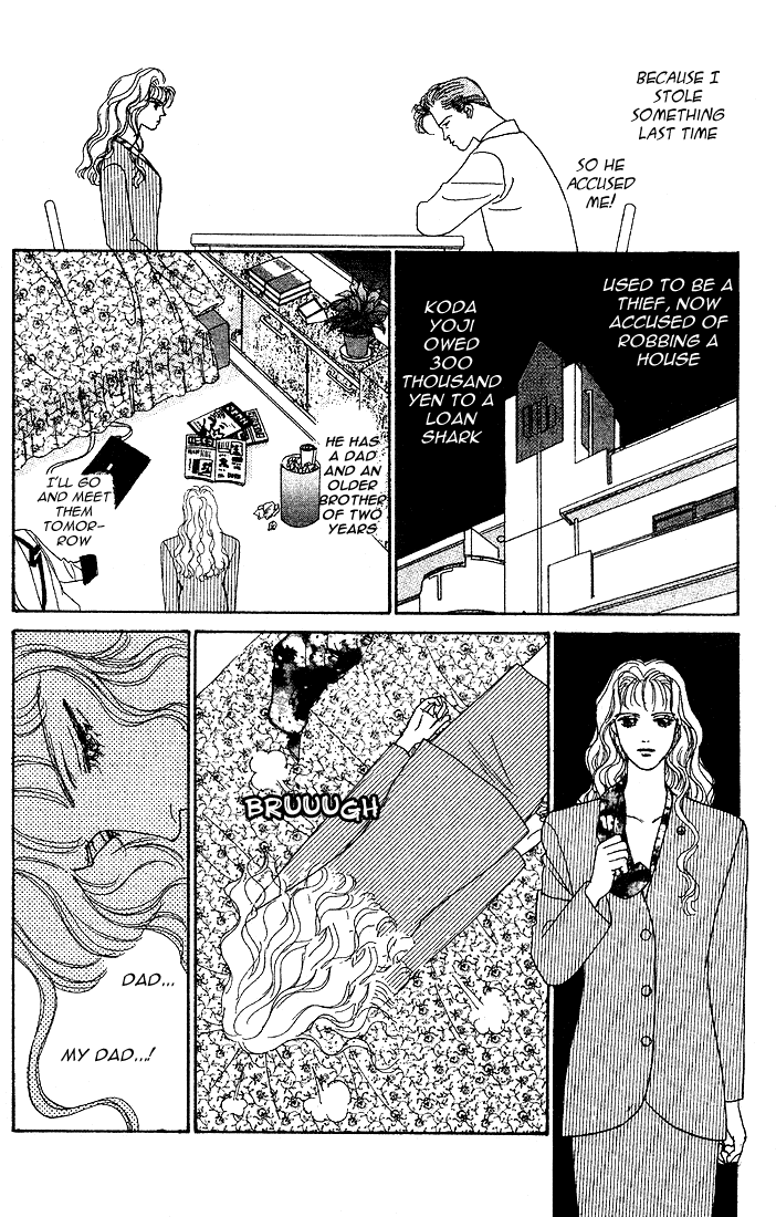 Stone Cold Chapter 1.2 page 16 - Chapter 1 v2 : Stone Cold