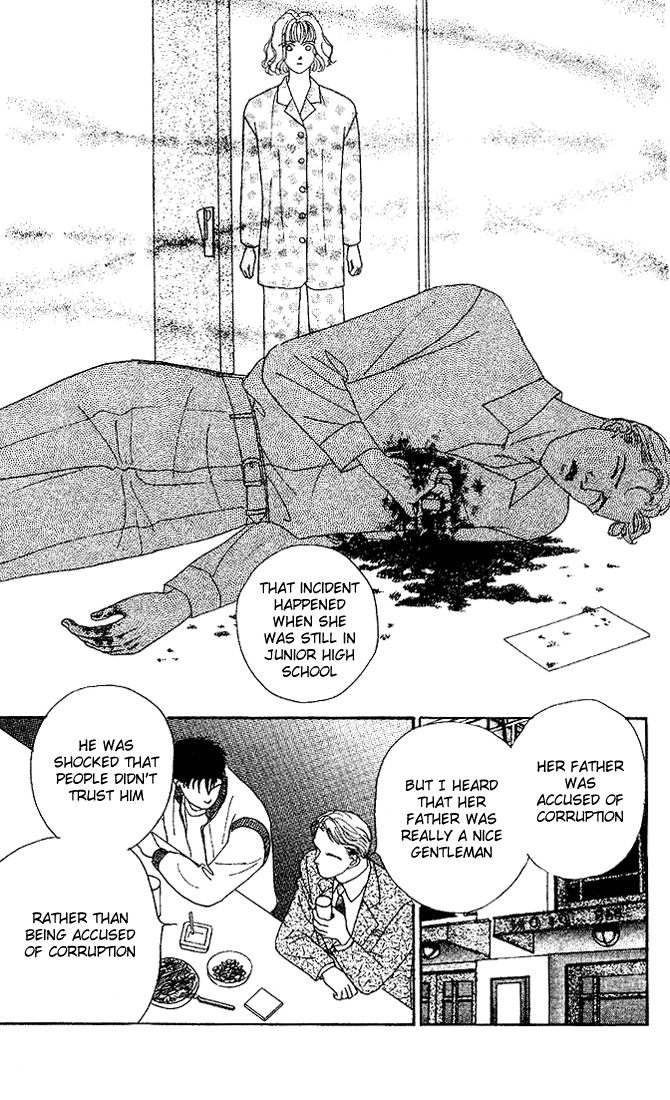 Stone Cold Chapter 1.2 page 18 - Chapter 1 v2 : Stone Cold