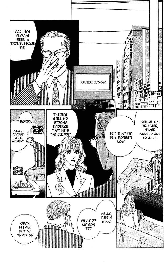 Stone Cold Chapter 1.2 page 21 - Chapter 1 v2 : Stone Cold