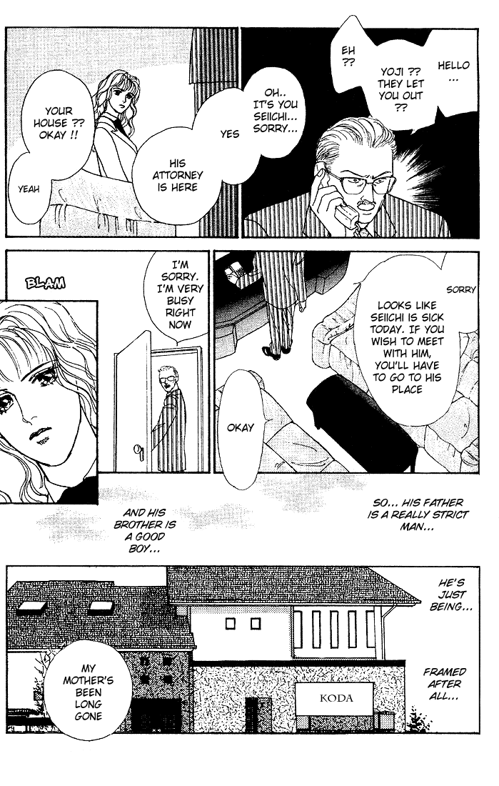 Stone Cold Chapter 1.2 page 22 - Chapter 1 v2 : Stone Cold