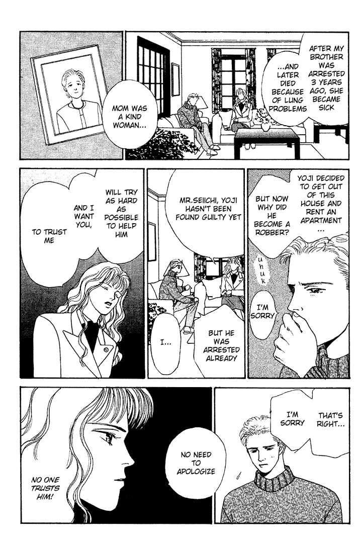Stone Cold Chapter 1.2 page 23 - Chapter 1 v2 : Stone Cold