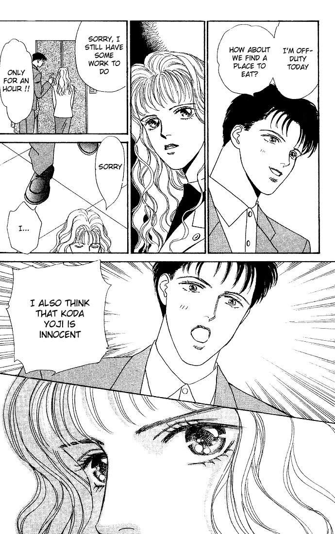 Stone Cold Chapter 1.2 page 26 - Chapter 1 v2 : Stone Cold