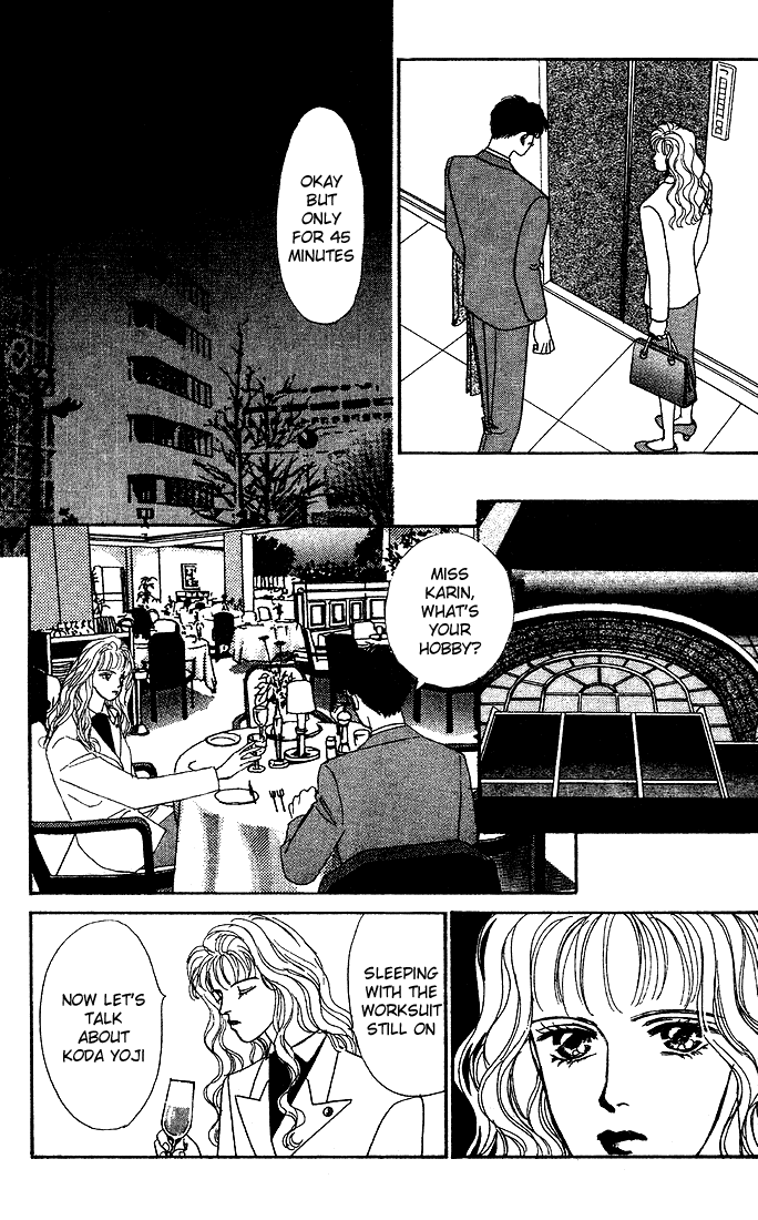 Stone Cold Chapter 1.2 page 27 - Chapter 1 v2 : Stone Cold