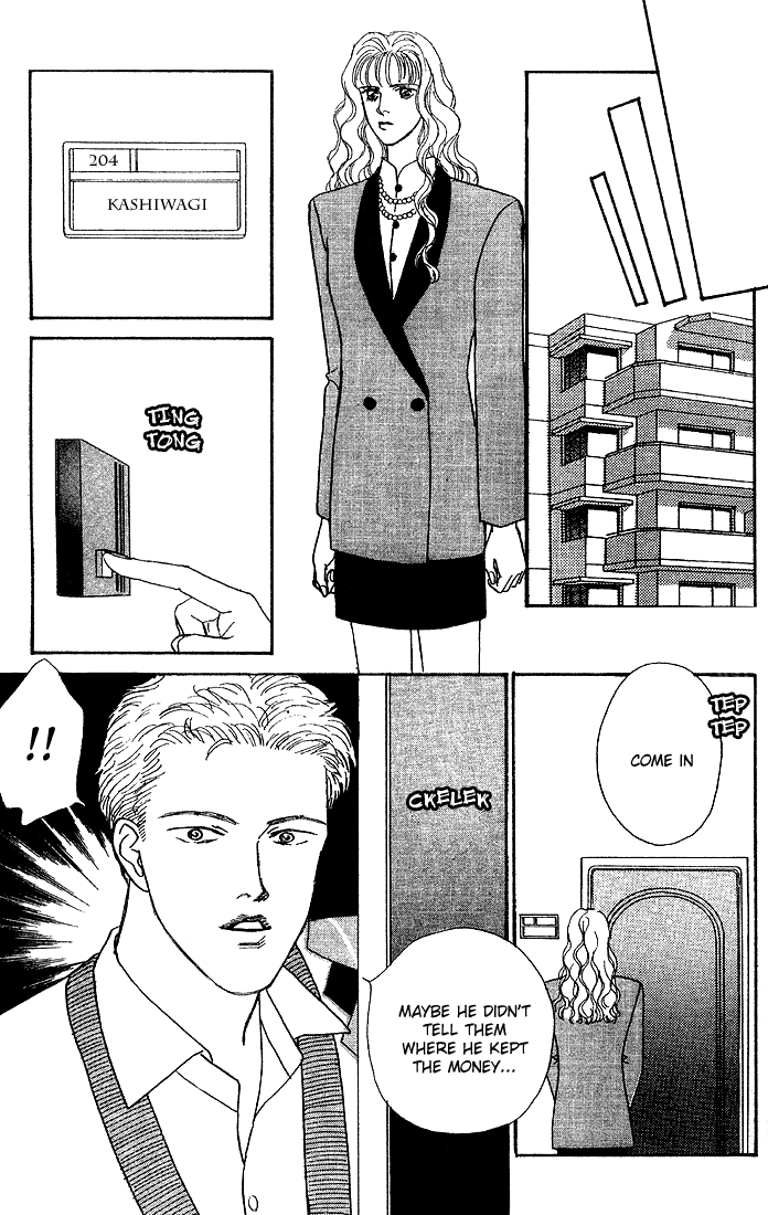 Stone Cold Chapter 1.2 page 31 - Chapter 1 v2 : Stone Cold
