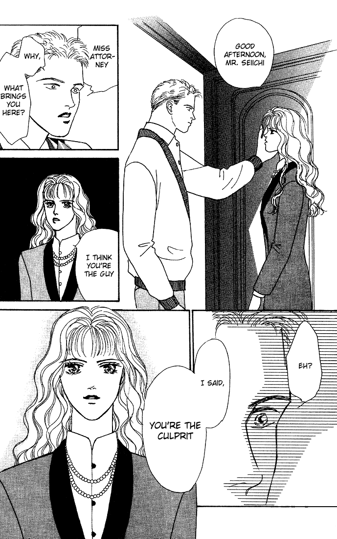 Stone Cold Chapter 1.2 page 32 - Chapter 1 v2 : Stone Cold